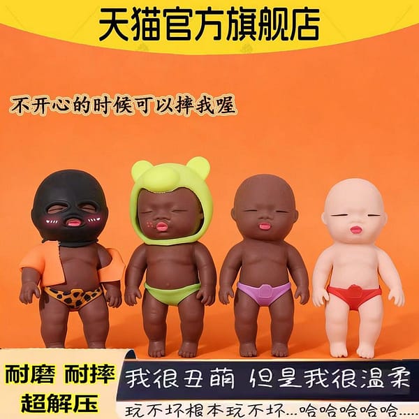 Natasha Black Doll Squishy Pinch Stress Relief Toy product photo